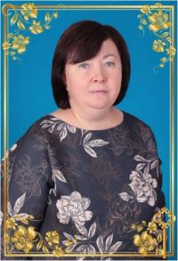 Беленкова С.Н.