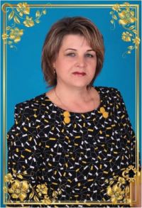 Аршинцева И.В.